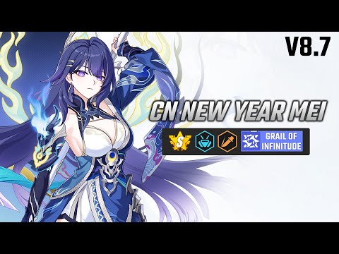Honkai Impact V8.7 NEW MEI REVEALED - Mech Physical GoInfinitude !