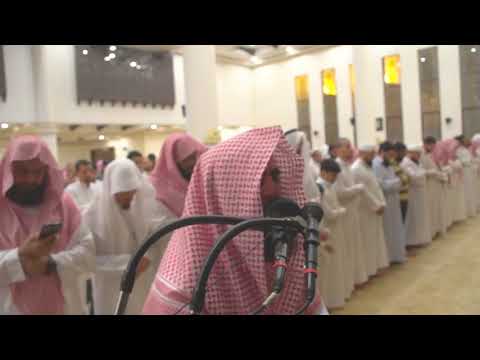 Maqam Ajam / Jiharkah 248 - Al A'raf - Syeikh Muhammad al Luhaidan