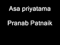 Asa priyatama Asa priyatama