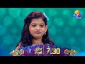 കണ്ണനും രാധയ്ക്കുമൊപ്പം പാട്ടുസ്നേ�