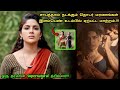 Virupaksha Movie Explained in Tamil | Virupaksha Movie Tamil Explanation | Mr 360 Tamil