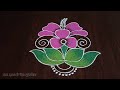 small flower rangoli | colourful poo kolam | easy rangoli | new rangoli @saisparkrangolies