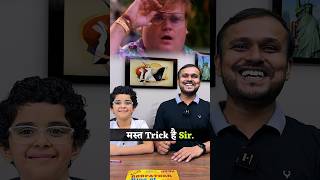 Trick 🤓 to Find Cube Root 🔥🔥 #mathstricks #mathsbook #mathsbyrajasir #ssccgl2024