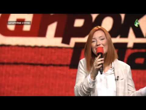 ŠIROKI PLAN 4. DECEMBER 2022.