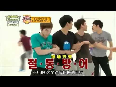 2PM SHOW ep 11 Part [2/5] Chinese Sub