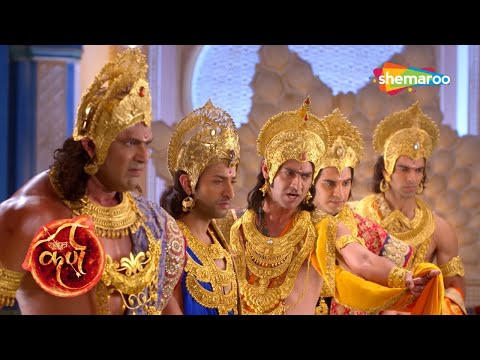 कैसे भंग करेगा शिशुपाल पाँडवोंका राजसूय यज्ञ ? | Suryaputra Karn | Ep No - 130