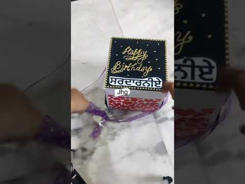 Chocolate explosion box | girlfriend birthday gift