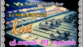 Download lagu ❤️Nenjam oru murai nee endrathu ✨Tamil love song 💞 mp3 Download lagu ❤️Nenjam oru murai nee endrathu ✨Tamil love song 💞 mp3