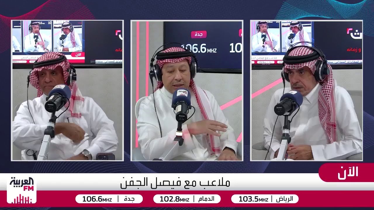 الجماز: مباراة الأخضر وفلسطين صعبة وتقارب الأيام بين المباريات يصب في مصلحة ?