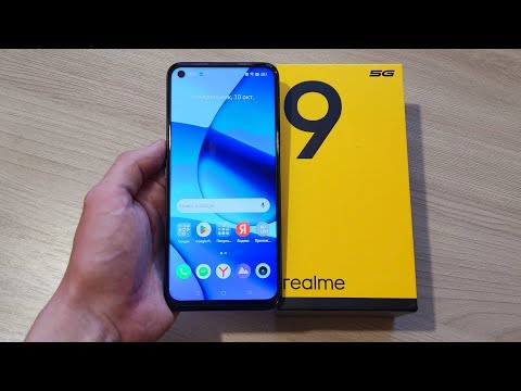Realme 9 5G 4/128Gb DUOS Stargaze White