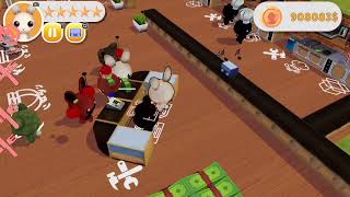 Funny Animal Cafe (PS4)