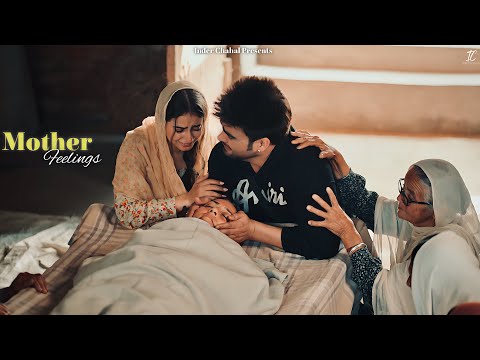 Mother Feelings Lyrics – Inder Chahal