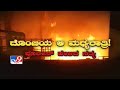 Dumbiya Aa Madhyarathri Injured Cop Reveals How Miscreants Attacked Police Station In Bengaluru