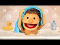 The Bath Song Super Simple Puppets Kids Songs