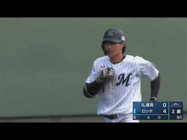 【みやざきPL】豪快に振り抜いた!! マリーンズ・藤原恭大 2者連続ホームラン!! 2022年10月20日 千葉ロッテマリーンズ 対 四国アイランドリーグplus選抜