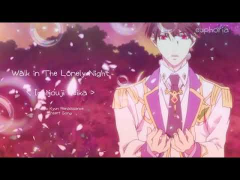 Ichijoji Teika songs ~Walk in the lonely night~