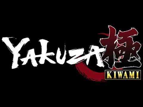 Yakuza Kiwami - For Whose Sake [Audacity Edited]