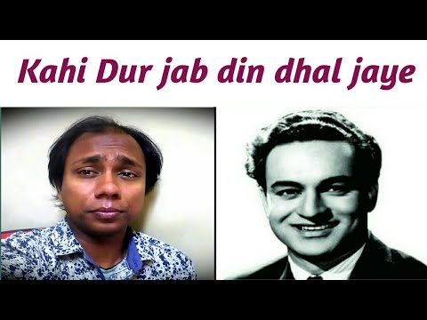 Abrar Hossain Kahi dur ja...