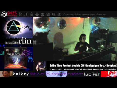 C-LES Streaming presents [Girls on the dark moon] 25.10.2014