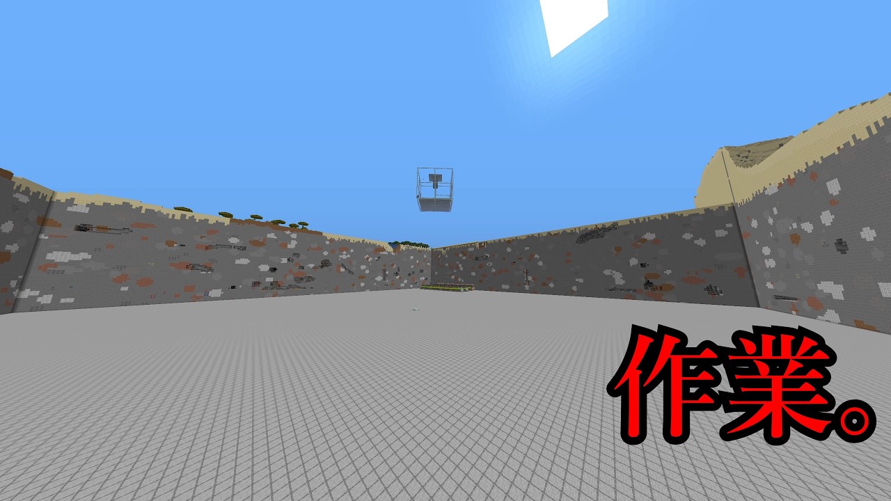 作業厨による作業大好きマインクラフト 総集編【ゆっくり実況】