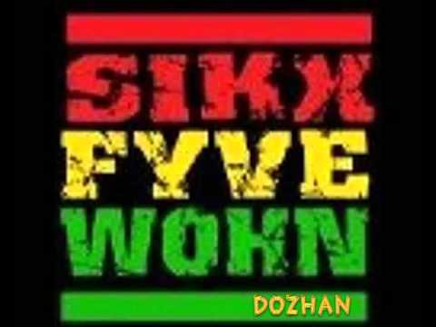 651RMX - The Guitar,  Revus