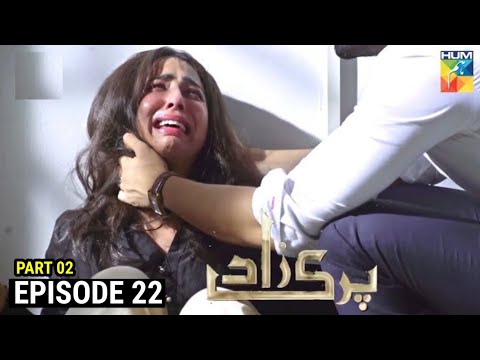 download parizaad episode 21 hpg 3gp mp4 codedwap