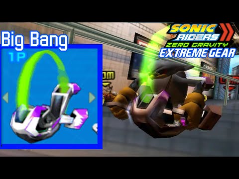 Sonic Riders Zero Gravity Extreme Gear: Big Bang