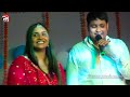 Golu Anupama Ke Naya Mukabla सौखै ना दारू पिहिला हम फिर �