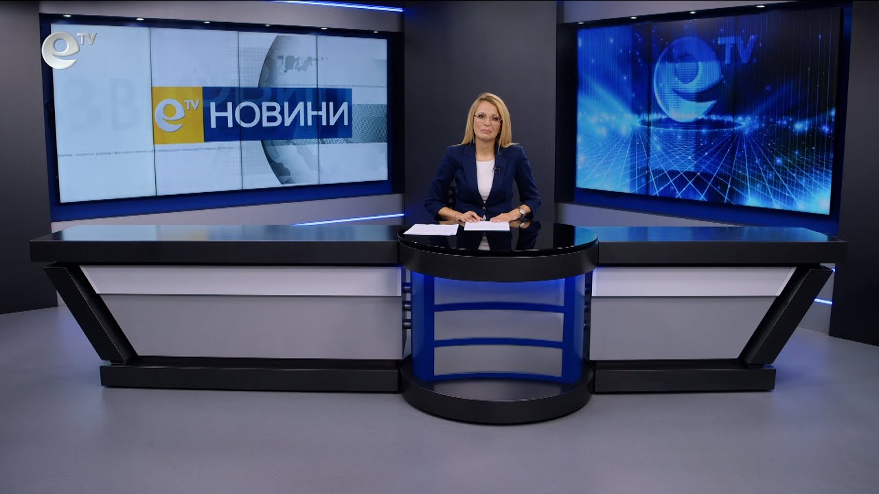 Новини 08 10 2025