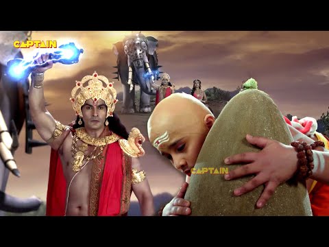 महादेव ने क्यों ली बालक उपमन्यु की कामेश्वर रूप में परीक्षा || विघ्नहर्ता गणेश || EP. 472, 473, 474