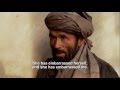 SFIAAFF 30 Love Crimes Of Kabul - Trailer
