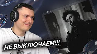 Медиа рецензия