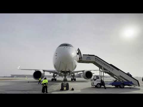 CEAir A350-900 vira uma nova página no Aeroporto Internacional Qingdao Jiaodong.