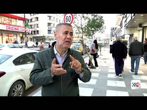 العراق.. أزمة رواتب تلوح في الأفق وذوو الدخل المحدود أكبر المتضررين 