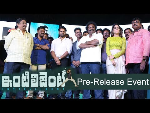 Inttelligent Pre Release Event