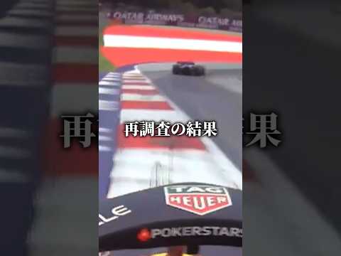 ポー サーキットは街の通りに沿って延びており、多くの点でモナコ グランプリに似ています。