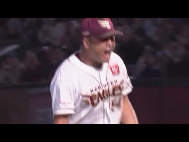 【12回表】最後は渾身のガッツポーズ!! イーグルス・日當直喜 プロ初登板を無失点で切り抜ける!! 2024年10月9日 東北楽天ゴールデンイーグルス 対 埼玉西武ライオンズ