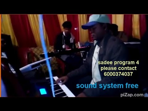 #sadee#bhajan live program in#sejuli# sin by vincen surin #kosten lugun music#Christopher