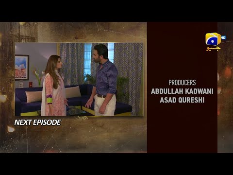 Maa Nahi Saas Hoon Main Episode 8 Teaser Promo | Maa Nahi Saas Hoon Main Ep 8 | Geo Drama