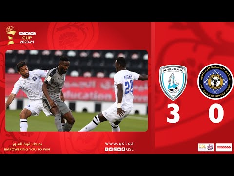 Al Wakrah 3-0 Al Sailiya | Semifinal #OoredooCup