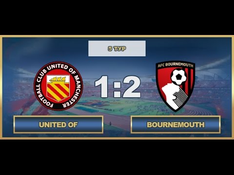 AFL17. England. Championship. Day 5. United of Manchester - Bournemouth