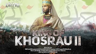 Download lagu Kisah Raja Kisra dan Pembawa Surat Rasulullah - Abdullah bin Hudzafah mp3 Download lagu Kisah Raja Kisra dan Pembawa Surat Rasulullah - Abdullah bin Hudzafah mp3