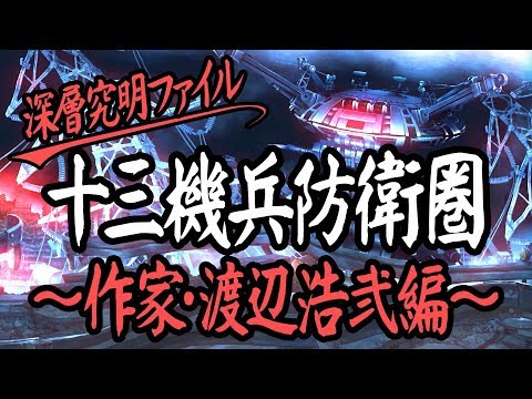 ؽʼɱҷٿصե ȡչԡ