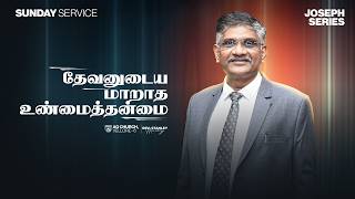 🔴Live | 2nd TAMIL SERVICE | 02-08-2026 | AG CHURCH VELLORE 6 | REV. STANLEY MANICKARAJ  #live