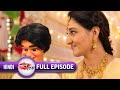 Priya की हुई Paapi Gudda के साथ Wedding | Laal Ishq | Full Episode 42 | And TV