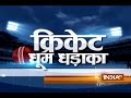 Cricket Ki Baat:  MS Dhoni