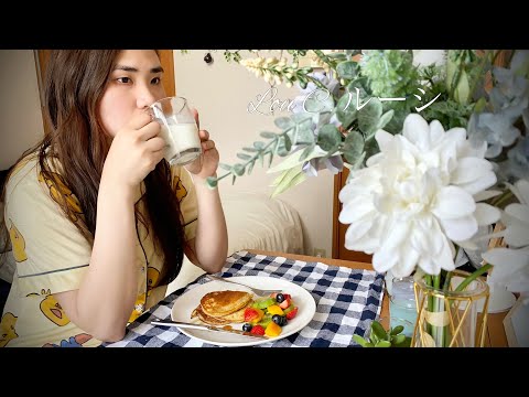 Day in the Life of a 29 years old living in Japan 🇯🇵 | non Japanese