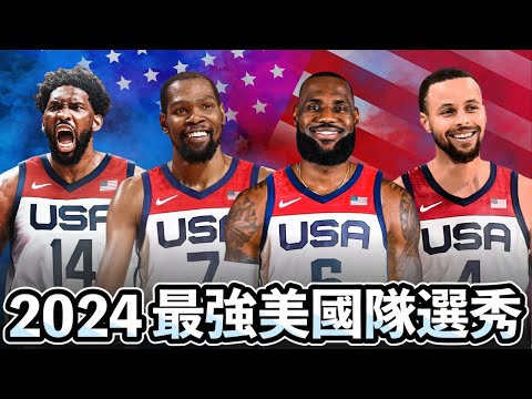 冠名意思