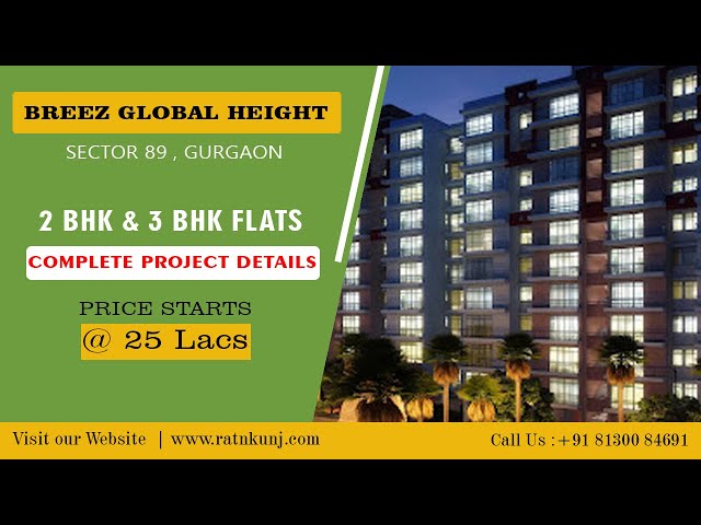 2bhk flat for sale Breez Global Heights 88 in Sector 88A Gurgaon 