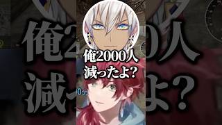 わきをボイスの影響報告会で一人だけ異質なローレン【にじさんじ/切り抜き/ローレン・イロアス/イブラヒム】